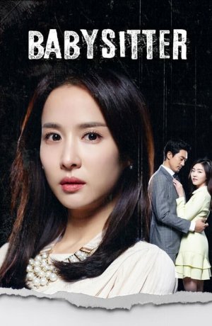 Дорама Няня онлайн